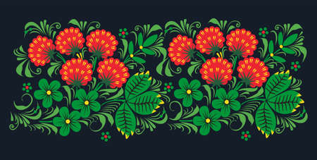 Ornamental flowers, Arabic Floral Border. Traditional Islamic Designのイラスト素材