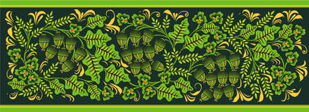 Ornamental flowers, Arabic Floral Border. Traditional Islamic Designのイラスト素材