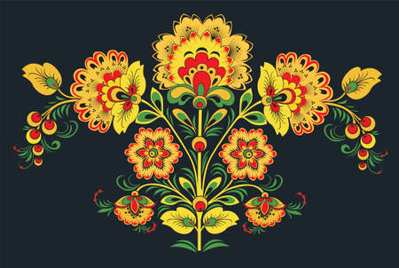 Ornamental flowers, Arabic Floral Border. Traditional Islamic Designのイラスト素材