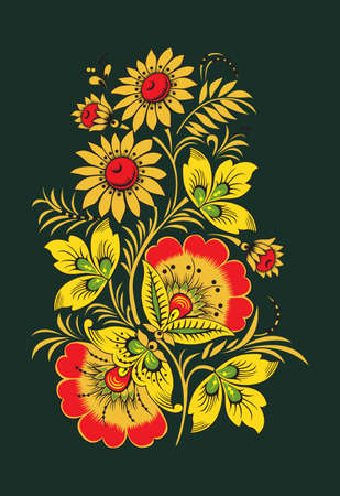 Ornamental flowers, Arabic Floral Border. Traditional Islamic Designのイラスト素材