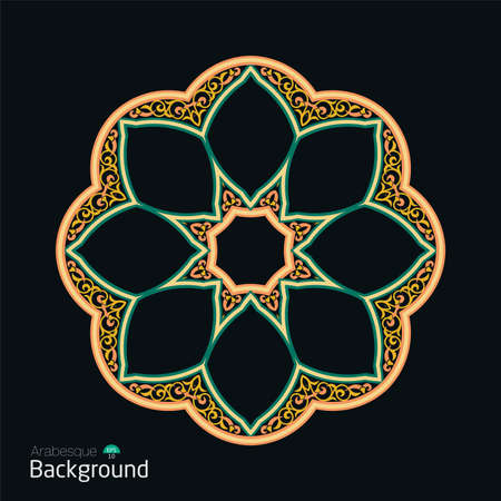 Luxury geometric patterns, Abstract background with Islamic ornament, Arabic geometric pattern, arabesque floral Design.のイラスト素材