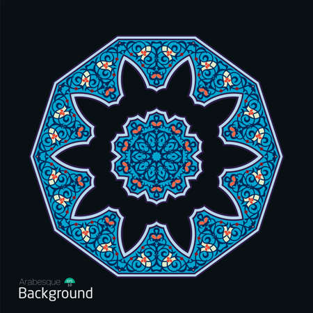 Luxury geometric patterns, Abstract background with Islamic ornament, Arabic geometric pattern, arabesque floral Design.のイラスト素材