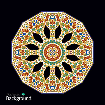 Luxury geometric patterns, Abstract background with Islamic ornament, Arabic geometric pattern, arabesque floral Design.のイラスト素材