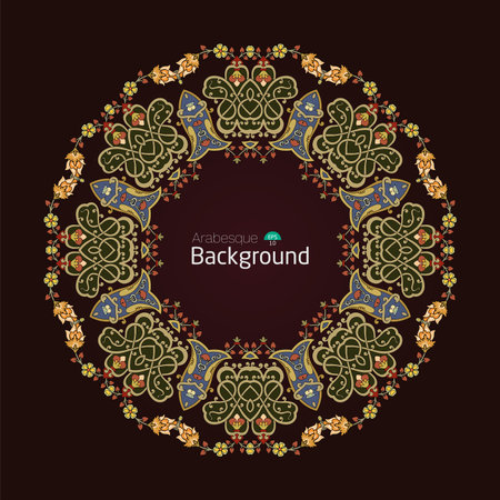 Luxury geometric patterns, Abstract background with Islamic ornament, Arabic geometric pattern, arabesque floral Design.のイラスト素材