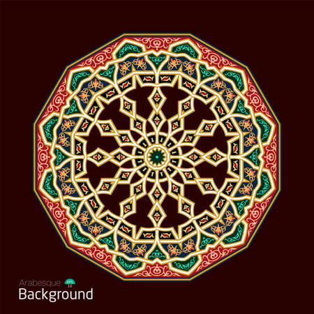 Luxury geometric patterns, Abstract background with Islamic ornament, Arabic geometric pattern, arabesque floral Design.のイラスト素材