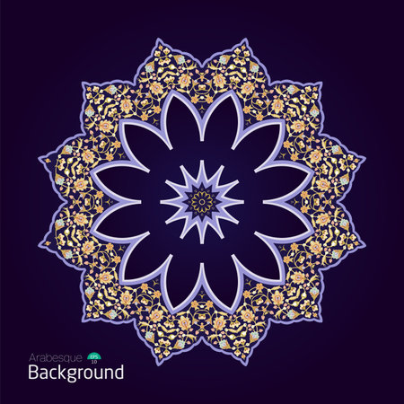 Luxury geometric patterns, Abstract background with Islamic ornament, Arabic geometric pattern, arabesque floral Design.のイラスト素材