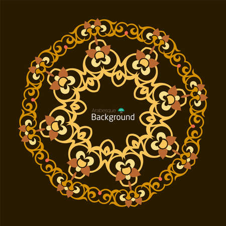 Luxury geometric patterns, Abstract background with Islamic ornament, Arabic geometric pattern, arabesque floral Design.のイラスト素材