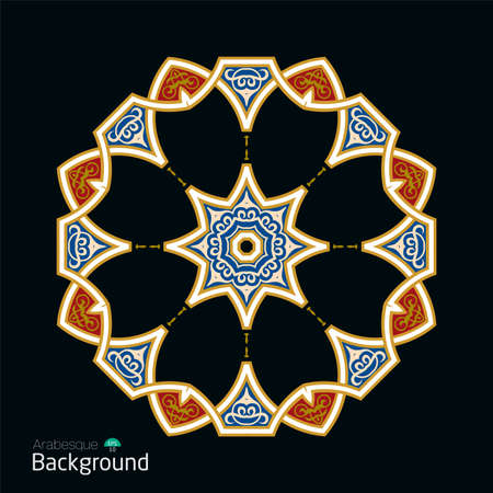 Luxury geometric patterns, Abstract background with Islamic ornament, Arabic geometric pattern, arabesque floral Design.のイラスト素材