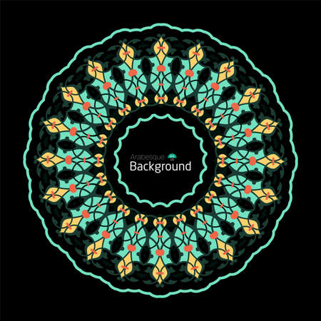Luxury geometric patterns, Abstract background with Islamic ornament, Arabic geometric pattern, arabesque floral Design.のイラスト素材