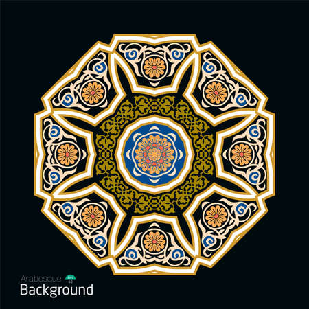 Luxury geometric patterns, Abstract background with Islamic ornament, Arabic geometric pattern, arabesque floral Design.のイラスト素材