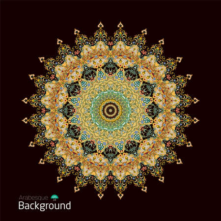 Luxury geometric patterns, Abstract background with Islamic ornament, Arabic geometric pattern, arabesque floral Design.のイラスト素材