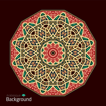 Luxury geometric patterns, Abstract background with Islamic ornament, Arabic geometric pattern, arabesque floral Design.のイラスト素材