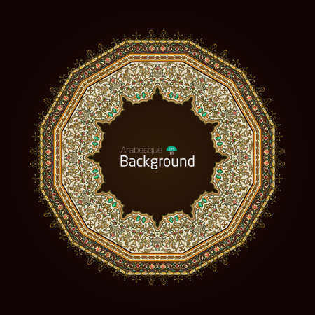 Luxury geometric patterns, Abstract background with Islamic ornament, Arabic geometric pattern, arabesque floral Design.のイラスト素材