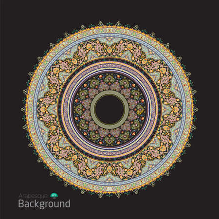 Luxury geometric patterns, Abstract background with Islamic ornament, Arabic geometric pattern, arabesque floral Design.のイラスト素材