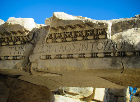 Old ruins in Turkey - background