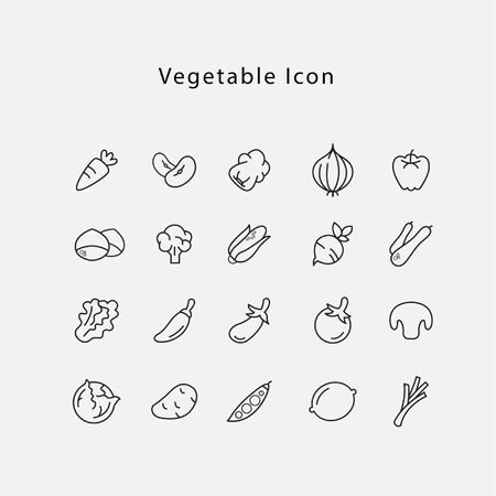 Line Vegetable Iconのイラスト素材