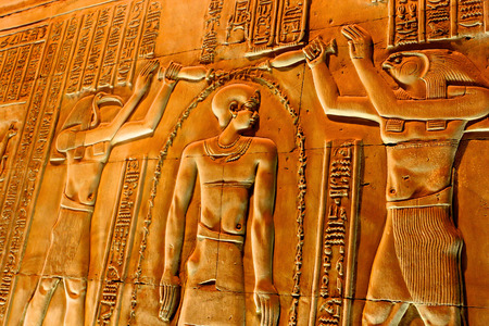 Egyptian ceremony