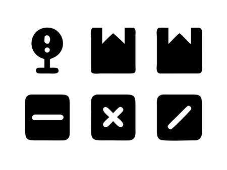 A set of six black and white icons, including a notification icon, two package icons, a minus sign, a cross, and a slash.のイラスト素材