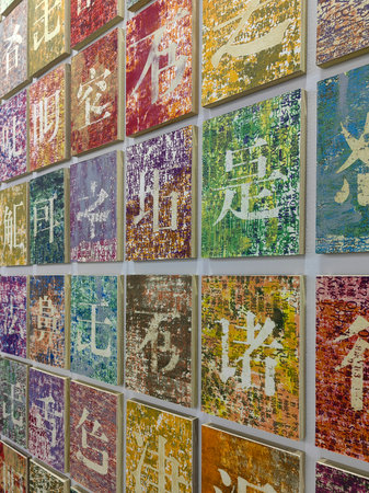 Chinese characters bamboo written by different calligrapher in ancient China who lived in different dynasties.の写真素材