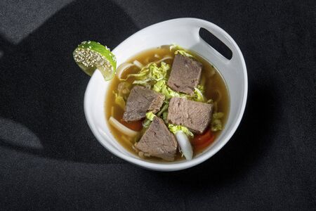 Vietnamese Soup Pho Boの写真素材