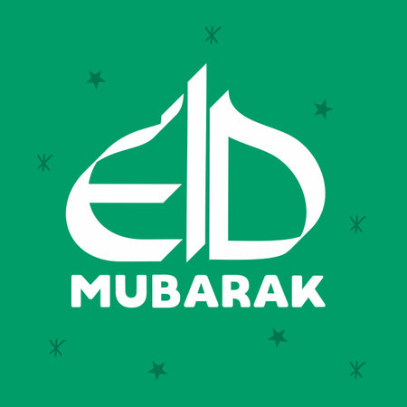 Eid mubarak Eid al fitr the Arabic calligraphy means (Happy eid). Vector illustrationのイラスト素材