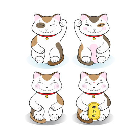 Maneki-Neko Lucky Cats Set on white backgroundのイラスト素材