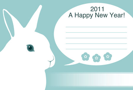 A New Year's card のイラスト素材