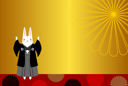 A New Year's card のイラスト素材
