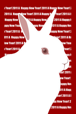 A New Year's card のイラスト素材