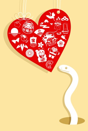 a snake and a heartの写真素材