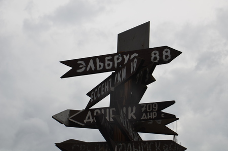 Attractions Caucasian popular resort city of Pyatigorskの写真素材