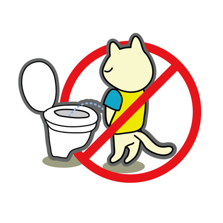 Illustration of prohibiting standing urinationのイラスト素材