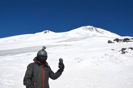 Man standing at the Caucasus Mountains,Elbrus