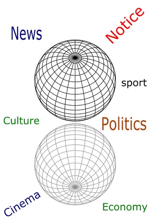 Newsのイラスト素材