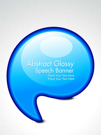 abstract glossy speech bubble vector illustration のイラスト素材