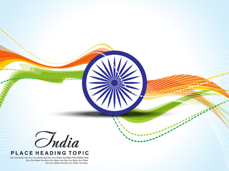 republic day abstract  background vector illustrationのイラスト素材