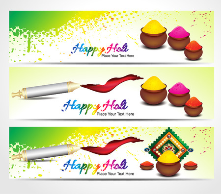 holi banner background illustrationのイラスト素材