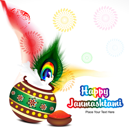 colorful janamashtami background vector ilustrationのイラスト素材