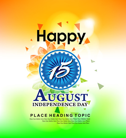 Happy independence day background vector illustrationのイラスト素材