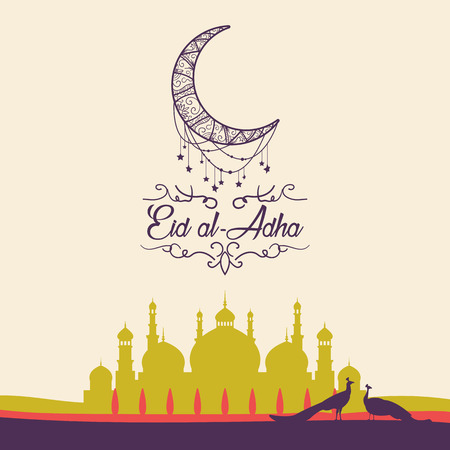Eid al Adha, greeting cards, religious themed background in retro style, illustrationのイラスト素材