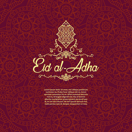 illustration of eid al adha background with mosque with a lantern and a decorative frame.のイラスト素材