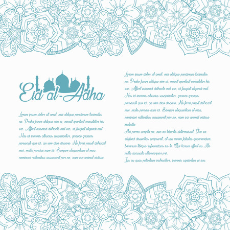 Arabic islamic calligraphy of text Eid-Ul-Adha on flowers and leaves decorated floral background for Muslim community festival celebrations.のイラスト素材
