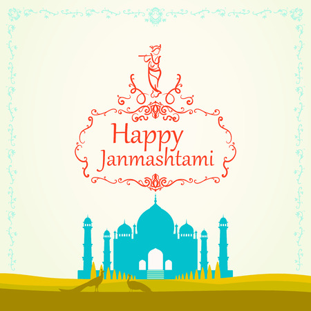 Creative illustration,poster or banner for indian festival of janmashtami celebrationのイラスト素材