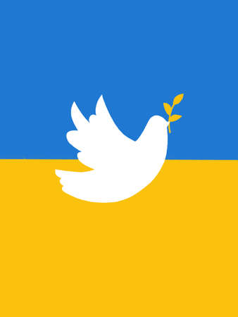 Ukrainian dove of peace, The contour of Ukrainian map, blue yellow color theme. Support Ukraine Illustration. The concept of peace in Ukraine. Stand with Ukraineの写真素材