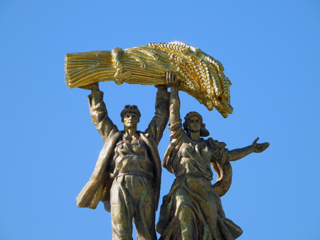 Moscow, Russia - Sept. 20, 2018: VDNH on a sunny dayのeditorial素材