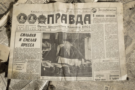 Russian newspaper Prawda with Cyrillic characters