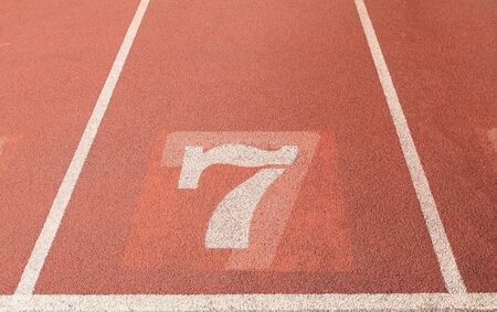 The beginning of the athletics track