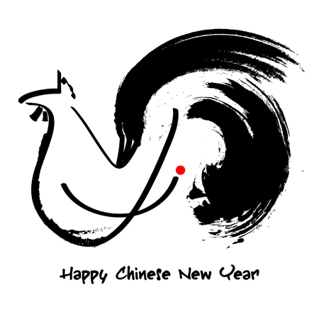 year of rooster 2017のイラスト素材
