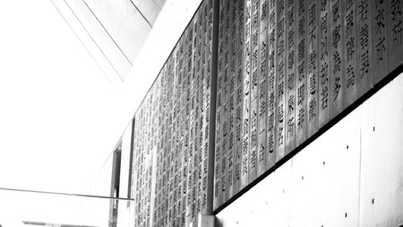 Buddhist scriptures on the wallの写真素材