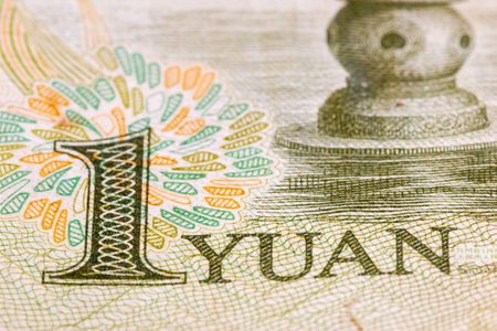 One Yuanの写真素材